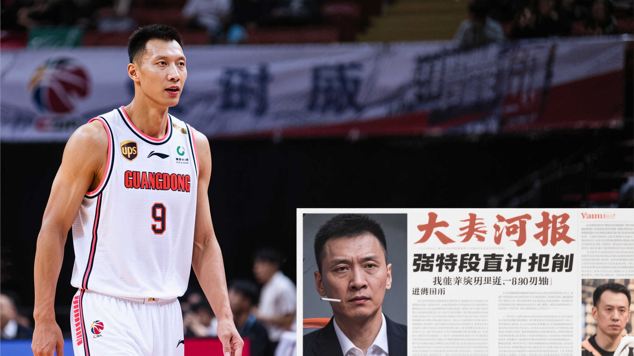 易建联重新引发关注,大河报再提旧闻,大哥为何保持沉默? 值得注意的是,此次事件起因并非近期比赛,而是一篇媒